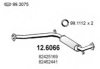 ASSO 12.6066 Middle Silencer